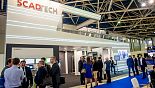 ГК «СКАД тех» - участник выставки «Нефтегаз-2017» 